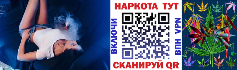 Купить наркотики цена Карачев MDMA Меф мяу мяу Гашиш Alpha-PVP АМФЕТАМИН