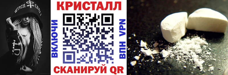наркота  сайты даркнета наркотические препараты  Амфетамин VHQ  Карачев 