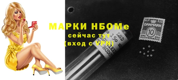 прущая мука Верхний Тагил
