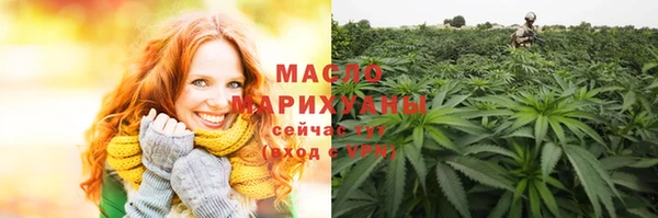 скорость Верея