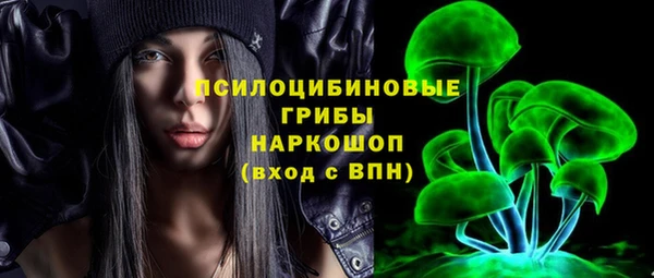 скорость Верея