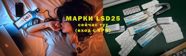 скорость Верея