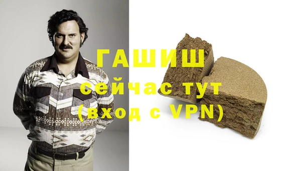 скорость Верея
