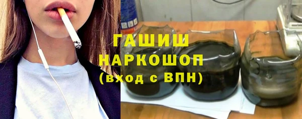 СК Верхнеуральск