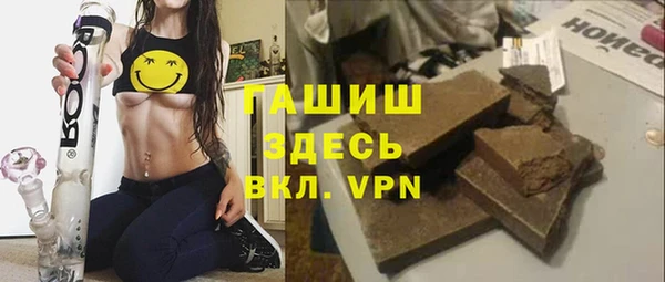 СК Верхнеуральск