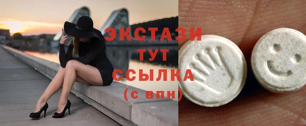 прущая мука Верхний Тагил