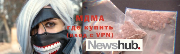 скорость Верея