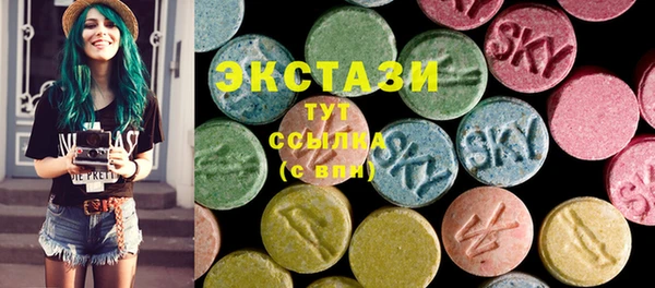 прущая мука Верхний Тагил