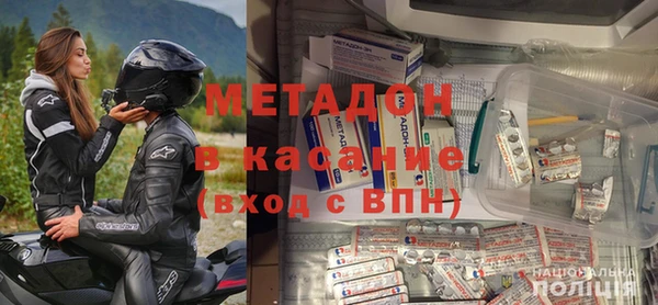 СК Верхнеуральск