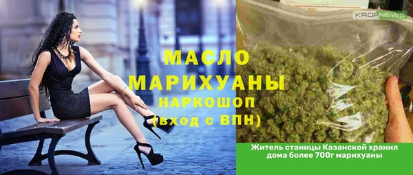 СК Верхнеуральск