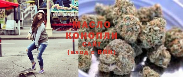 скорость Верея