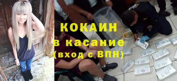 скорость Верея