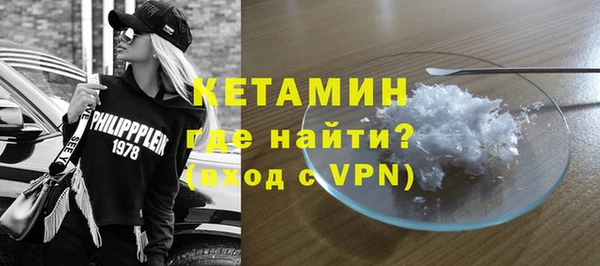 jwh Бугульма