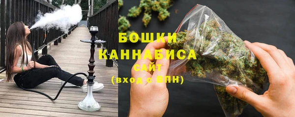 прущая мука Верхний Тагил