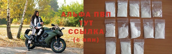 прущая мука Верхний Тагил