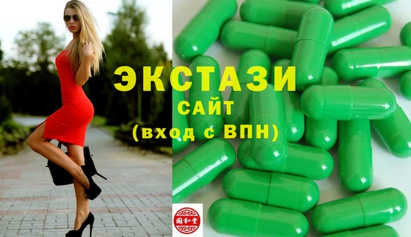 прущая мука Верхний Тагил
