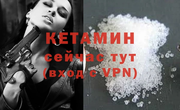 прущая мука Верхний Тагил