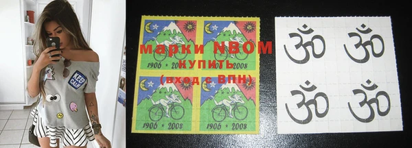 мдма Снежинск