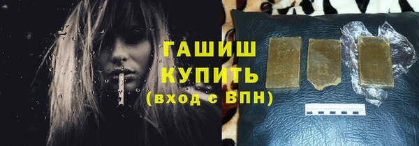 скорость Верея